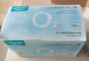 稳健棉里层医用外科口罩独立包装一只一袋灭菌级50只亲肤秋冬季保暖 实拍图