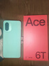一加 Ace 6T 12GB+256GB 掠影绿 oppo 第五代骁龙 8 165Hz 超高刷电竞屏 学生游戏拍照手机 国家补贴 实拍图