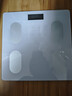 体重秤米家APP体脂秤电子秤称体重秤减肥专用智能精准体重宿舍家用减肥专用智联精准电子秤体重秤 【爆款】米家APP体脂秤 充电 特厚钢化玻璃 实拍图