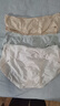 京东京造【A类新疆棉】女士内裤10A抑菌蚕丝裆纯棉三角内裤女中腰大码L 实拍图