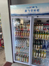 新飞 （Frestec）展示柜冷藏保鲜柜酒水饮料冰柜双开门冷藏柜酒店冷藏保鲜柜超市直冷玻璃门风冷无霜冰箱立式冷柜 大三门上机1300L【4D风冷无霜】1.8米 实拍图