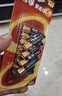 南孚5号电池12粒 五号碱性 聚能环5代 适用耳温枪/血糖仪/无线鼠标/遥控器/血压计/挂钟/指纹锁等 实拍图