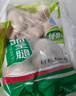 同德义利 白羽鸡全腿净重4斤/袋 烤鸡腿炸鸡腿卤鸡腿 火锅食材 实拍图
