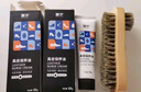 皇宇（solunar）鞋油真皮保养油膏体皮鞋护理补色上光 60g*2支黑色+毛木刷 实拍图