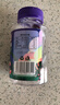 南同正品 DHA蓝莓叶黄素酯软糖儿童学生成人眼部健康正品30粒/瓶 南京同仁蓝莓叶黄素酯软糖 30粒*5瓶 实拍图