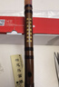 相思鸟笛子苦竹初学竹笛精制学生儿童横笛乐器 本色整根G调 实拍图