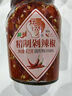 坛坛乡湖南特产  精制剁辣椒酱 425g 下饭鱼头拌饭拌面调味酱 实拍图