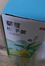 京东京造红豆薏米芡实茶150g(5g*30) 京东自营 常备可定制养生茶团购 实拍图