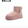 百丽（Belle）保暖舒适时尚百搭小暖炉厚底增高雪地靴女鞋潮流短靴D1K2DDD4 粉色第二代（新色） 37 (235mm) 实拍图