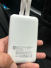 飞利浦【3C认证+可上飞机】充电宝35W快充小巧便携自带双线大容量20000mAh移动电源适用苹果专用华为手机 实拍图