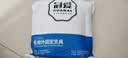 冠爱医用胸腰椎固定支具腰间盘压缩性骨折术后护具矫形器高档男款S码 实拍图
