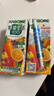 可果美（KAGOME）日本进口 野菜生活果蔬汁 芒果味蔬菜饮料儿童果汁200ml*12盒整箱 实拍图