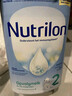 荷兰牛栏（Nutrilon）诺优能婴幼儿配方奶粉HMO+益生元荷兰原装进口 800g 2段6罐 【购物金省40+大额劵】 实拍图