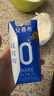 伊利安慕希0蔗糖钻原味酸奶整箱常温牛奶乳品过年年货礼盒装 0蔗糖原味200gx12盒x1箱 实拍图