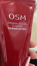 欧诗漫（OSM）奢颜净透洁面乳100g清洁补水保湿洗面奶新年礼物 实拍图
