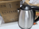 九阳（Joyoung）热水壶烧水壶电水壶1.7L大容量304不锈钢优质温控 家用0胶水电热水壶JYK-17C15 实拍图