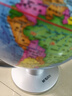 晨光（M&G）【全网低价】20cm 720°万向政区地球仪 学生用具办公教学教师用品 幼儿园儿童毕业礼物 学生文具 实拍图