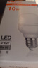 FSL佛山照明led灯泡 节能灯泡螺口光源E27 日光色10W柱形6500K 实拍图