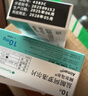 【原研进口】阿尔马尔 盐酸阿罗洛尔片 10mg*10片/盒9盒装 实拍图