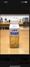 伊利安慕希黄桃燕麦风味酸牛奶200g*8盒/箱 礼盒装 实拍图
