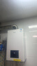 美的（Midea）无极变频省气恒温燃气壁挂炉天然气采暖地暖家用锅炉热水器 全新富氧密闭稳燃舱L1GB20-MC2D 实拍图