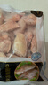 CP正大食品大鸡翅中2斤单个翅中30-40g左右 净重鸡中翅红烧可乐烧烤 实拍图