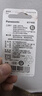松下（Panasonic）CR2032进口纽扣电池3V装适用手表电脑主板汽车钥匙遥控器电子秤小米盒子CR2032 二粒 实拍图