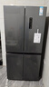 康佳503升十字双对开电冰箱超薄家用一级节能效变频双循环风冷无霜BCD-503WPEG4S国家补贴 实拍图