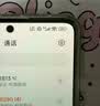 中国广电流量卡低月租不变手机卡全国通用移动基站电话卡5g上网卡非终身无限 实拍图