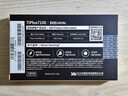 致态（ZhiTai）长江存储 1TB SSD固态硬盘 NVMe M.2接口 TiPlus7100系列  实拍图