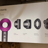 戴森（DYSON）HD15 高速吹风机 Dyson Supersonic 电吹风 负离子 速干护发 送礼推荐 HD15紫红色 实拍图