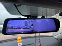 凌度行车记录仪4K高清10英寸触屏流媒体前后双录同屏倒车影像停车监控 实拍图