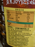 鲁花 【保真菜籽油】食用油 低芥酸特香菜籽油 6.18L   物理压榨 实拍图