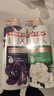 力士（LUX）沐浴露套装 幽莲魅肤680G+艾叶山茶680G 留香 香味持久 实拍图