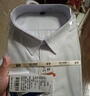 罗蒙（ROMON）纯色商务职业正装男士衬衫工装男装长袖衬衣男CS108 白色 6XL  实拍图