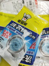 老管家洗衣机槽清洗剂清洁污渍家用神器滚筒全自动强力除垢杀菌爆氧粉 小岳岳同款 【实惠装5包】 实拍图