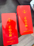 华源茶叶武夷山正山小种红茶小泡袋礼盒装600g自己喝2025新茶送礼品袋 实拍图
