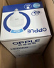 欧普照明（OPPLE）LED灯泡节能灯泡E27大螺口家用商用摆摊大功率厂房工矿灯30瓦白光 实拍图