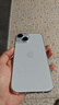 Apple/苹果【政府补贴需现场签收激活】 iPhone 15 (A3092) 128GB 蓝色 支持移动联通电信5G 双卡双待 实拍图