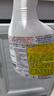 花王（KAO）强力除霉剂400ml 浴室墙面墙体清洁去霉斑霉菌清洗非啫喱除霉喷雾 实拍图
