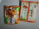 圣农 嘟嘟翅 翅中280g *2袋 奥尔良味 烤翅半成品鸡中翅 空气炸锅 实拍图