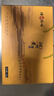 悦谷百味山西黄小米礼盒6斤（端午礼盒 山西特产粗粮杂粮节日公司福利） 实拍图