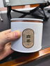 第一江南安吉绿茶白茶特级20g新茶明前茶叶品鉴罐装自己喝高端送礼品 实拍图