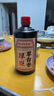 厚臣草台香酒 贵州非遗酿造酱香型白酒整箱纯粮食高粱酒53度500ml 53%vol 500mL 2瓶 【赠精美礼袋】80%选择 实拍图