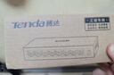 Tenda腾达8口千兆交换机 网络扩展器网线分线器一分八 家用小型监控交换器转换器分流器HUB集线器 SG108 实拍图