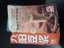 九阳豆浆早餐红枣豆浆粉10条*20g 实拍图