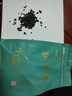 一农茶叶一级清香型铁观音乌龙茶粒粒香袋装250g 福建茗茶 实拍图
