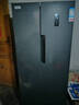 上菱559升双开门冰箱对开门风冷无霜一级能效节能变频家用大容量电冰箱BSE559PWL国家补贴 实拍图