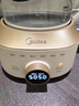 美的（Midea）全玻璃养生壶全自动烧水壶母婴恒温电热水壶花茶壶全包裹护底防碎1.5L MK-YS15B201 实拍图