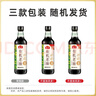 海天 0金标生抽酱油500ml*2【特级酱油】金标系列 0添加防腐剂 实拍图